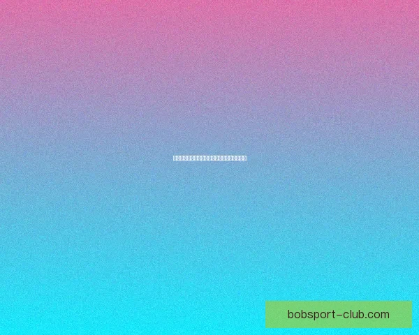 世界杯精彩竞猜平台推荐助你轻松赢取丰厚奖励