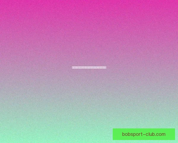 世界杯胜负预测分析精准技巧助你轻松赢得竞猜大奖