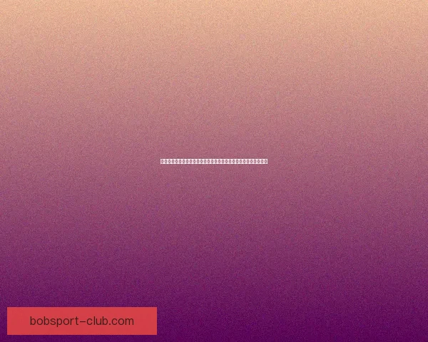 体育竞猜入口全攻略带你快速了解赛事投注技巧与最新平台玩法指南