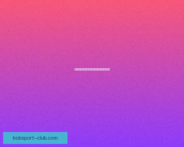 基于世界杯历史数据的竞猜策略分析与预测模型研究