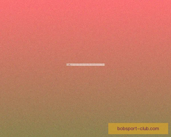 BOB体育赔率深度解析与主流赛事盘口走势趋势观察指南