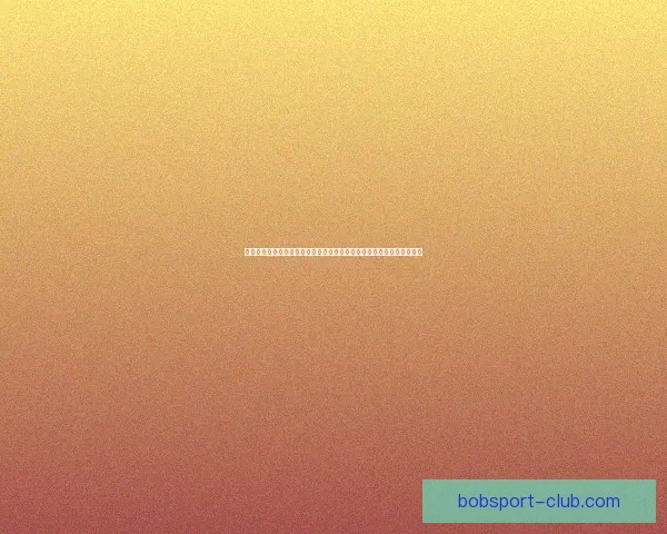 以沉浸式用户体验为核心的世界杯竞猜应用玩法设计与互动机制创新研究