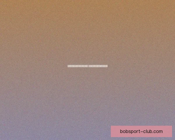 世界杯竞猜盘口分析与策略指南 提升你预测准确率的实用技巧