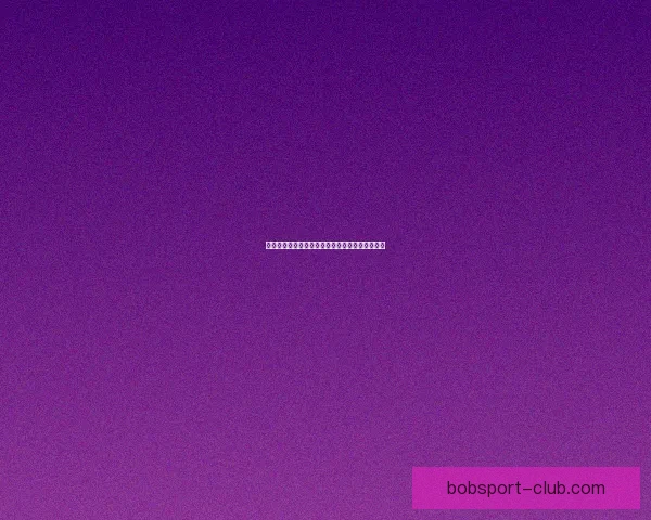 世界杯竞猜盘口深度解析与赛前走势全面预测指南