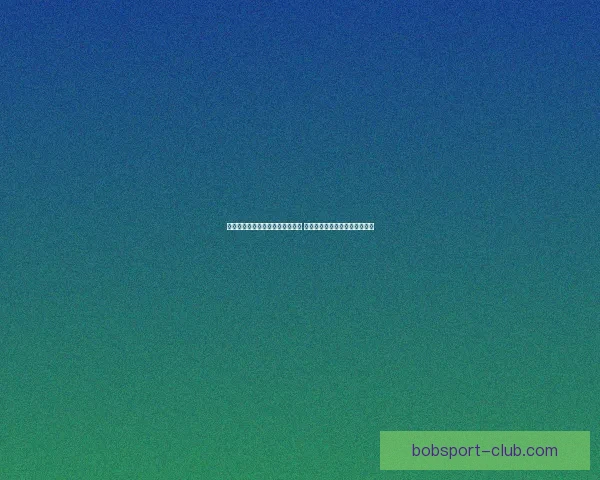 全面解析体育竞猜平台优势与风险 带你了解如何精准投注提升胜率