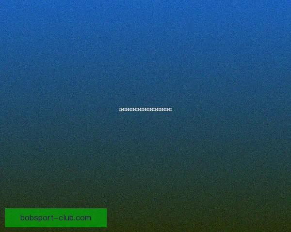 足球竞猜预测：精准比分分析与投注策略全面解析