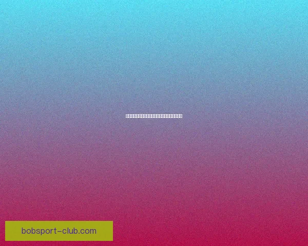 世界杯精彩竞猜福利，畅享全场投注豪华返水活动