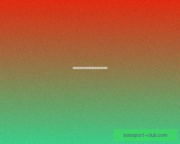 权威足球竞猜官网推荐最新赛果分析与投注策略指南