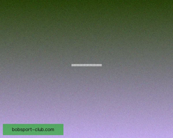 世界杯精彩竞猜玩法攻略助你轻松赢取丰厚奖励