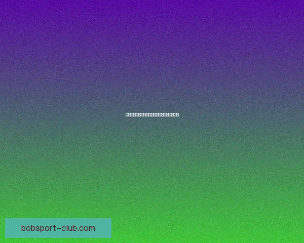 世界杯竞猜每日签到赢豪礼精彩奖励等你来挑战