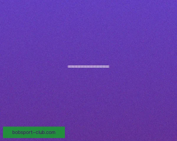 世界杯竞猜网站新手指南与投注技巧解析助你轻松提升预测胜率