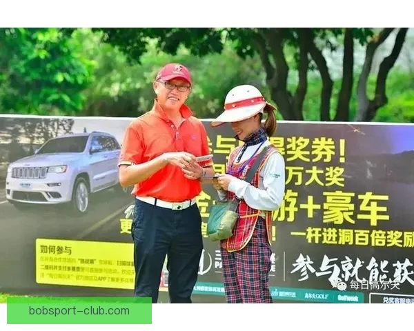 足球竞猜投注技巧与策略解析助你提升胜率赢得大奖