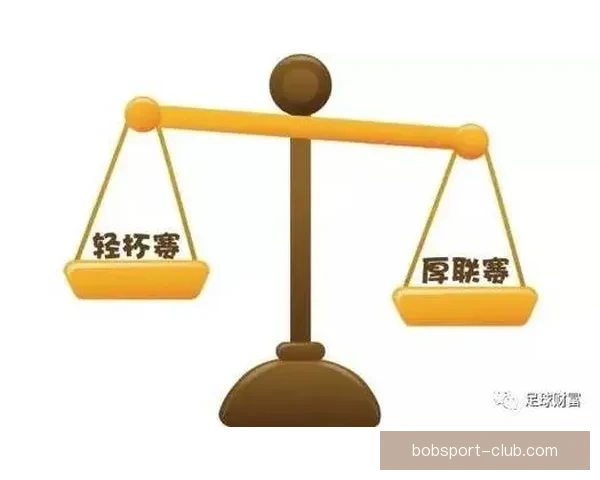 揭秘最新足球竞猜赔率走势助你精准把握胜负关键策略