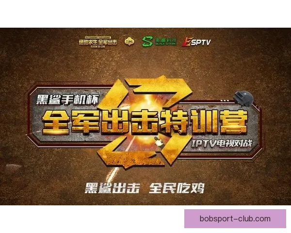 燃爆世界杯！参与竞猜比分赢丰厚大奖活动来袭
